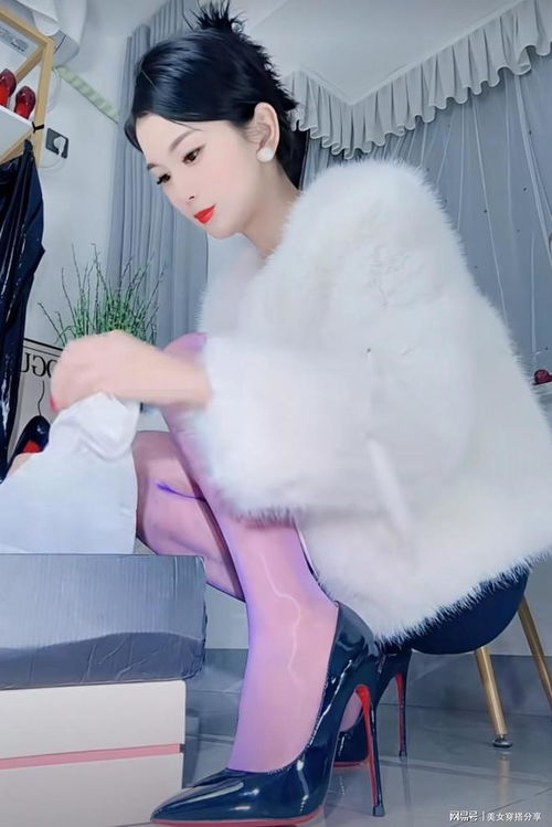 選對一雙好看的絲襪對于穿搭的重要性